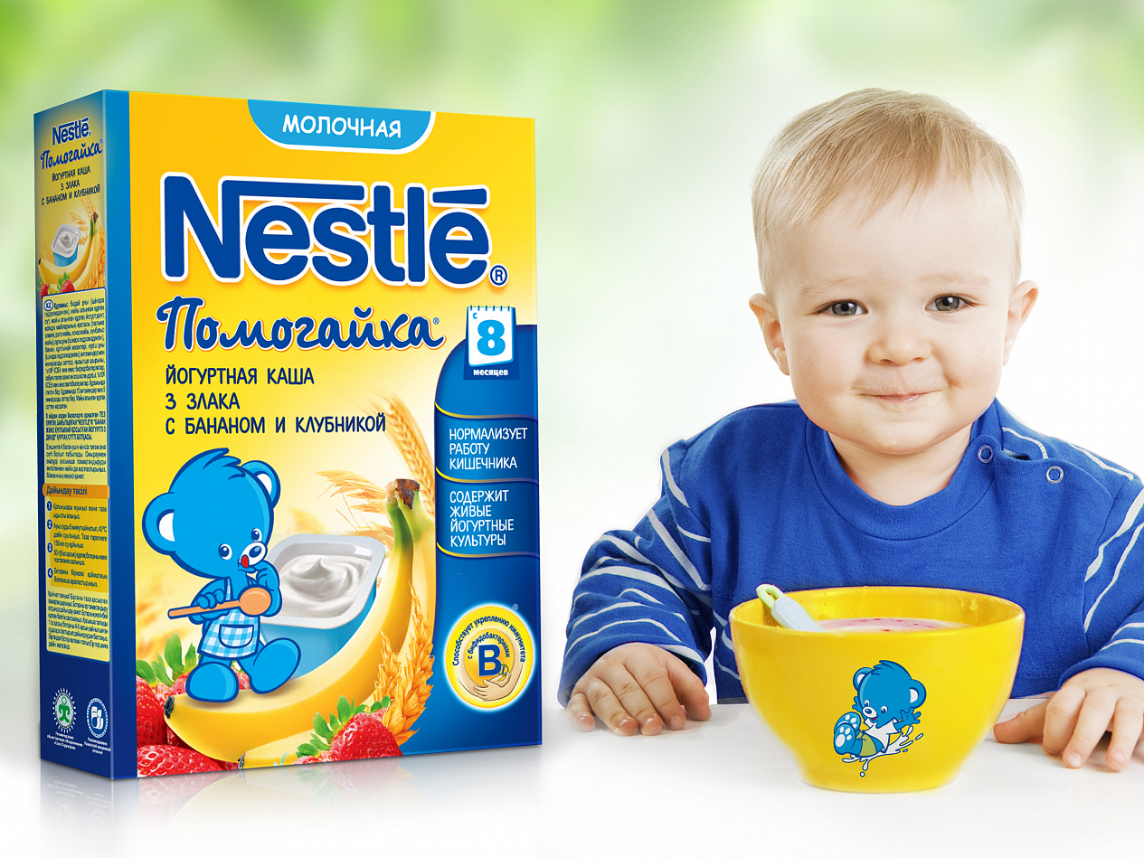 Обновлённый дизайн детских каш Nestle - Портфолио Depot