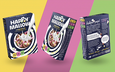Happy Mallow: слоган, дизайн упаковки готовых завтраков. Разработка слогана, дескриптора