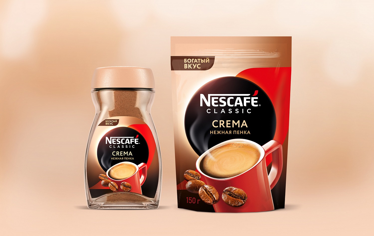 Nescafe Classic Crema - Портфолио Depot
