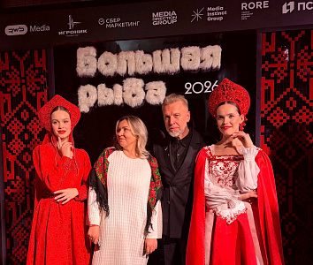 Индустрия подвела итоги года 