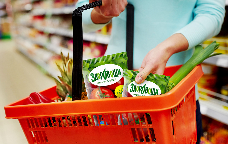 Здоровощи: позиционирование и визуальная система бренда овощей - Портфолио Depot