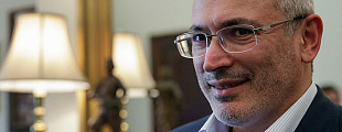 Газета Metro: Ходорковский сделал свою фамилию брендом