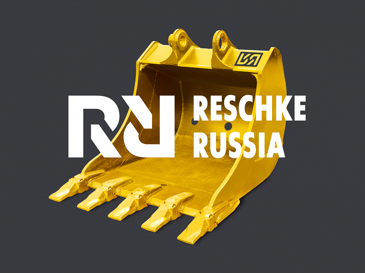 RESCHKE RUSSIA - Портфолио Depot