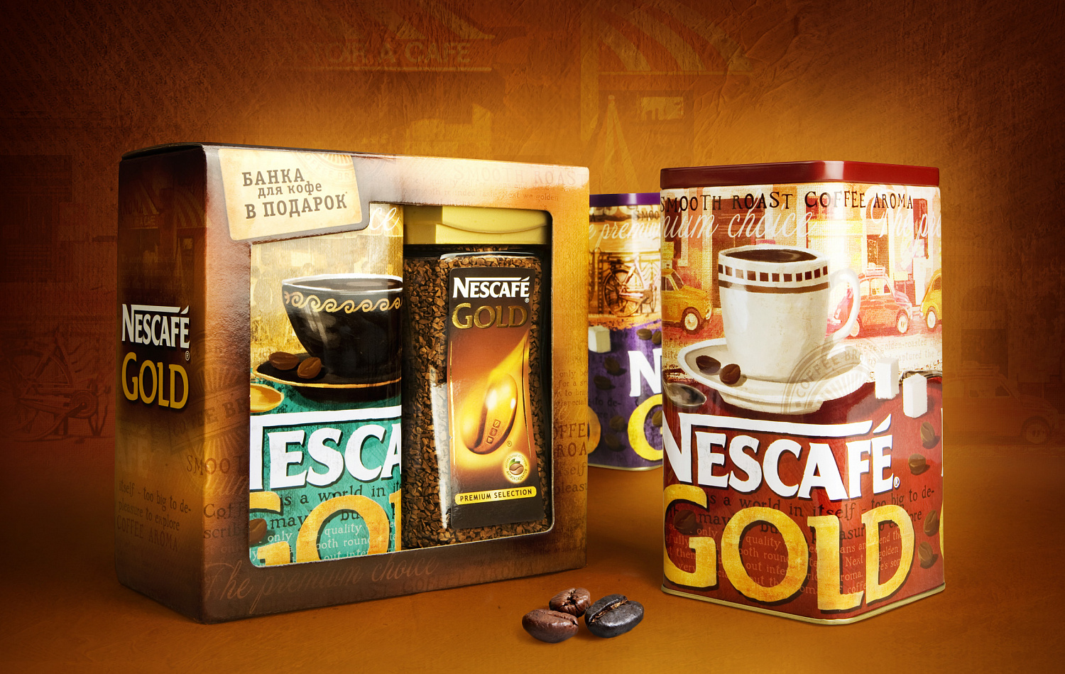 Nescafé Gold Tins '12 - Портфолио Depot