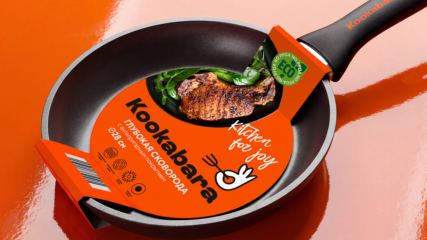 Kookabara: нейминг и дизайн бренда кухонной утвари СТМ «Чижика» - Портфолио Depot