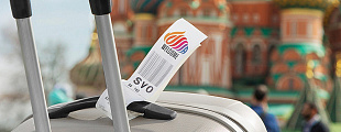 Sostav.ru: АБКР и Ростуризм готовят новый конкурс по выбору турбренда России Sostav.ru: АБКР и Ростуризм готовят новый конкурс по выбору турбренда России