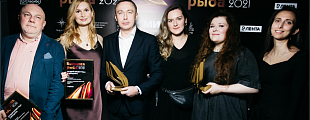 Золото в категории «Брендинг» на «Большой рыбе» от Sostav.ru Золото в категории «Брендинг» на «Большой рыбе» от Sostav.ru