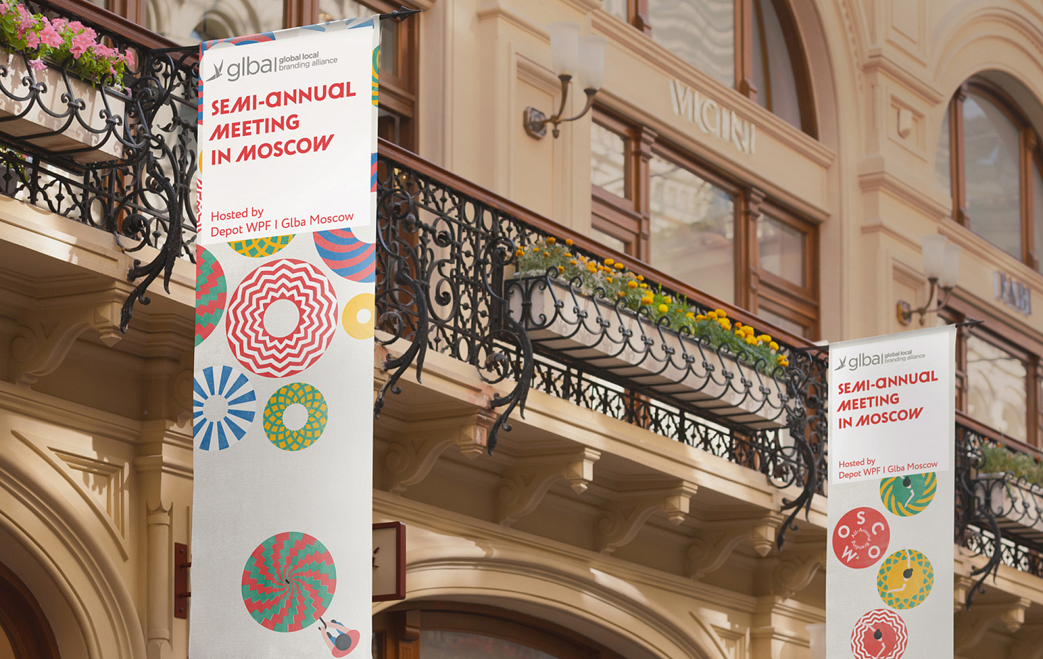«Айдентика Москвы» - Портфолио Depot