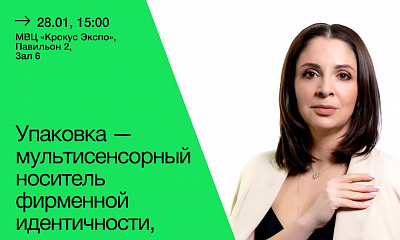 Выжимаем максимум