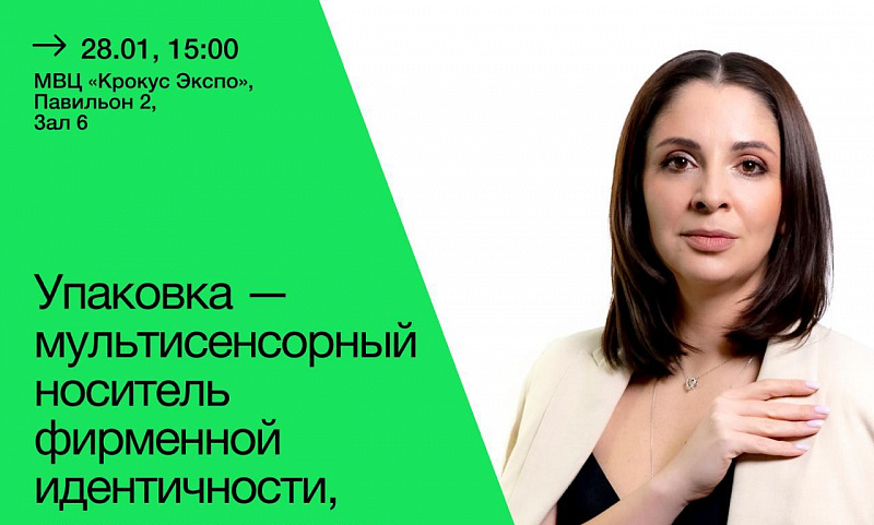 Выжимаем максимум