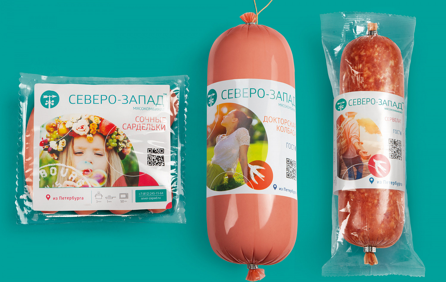 «Северо-Запад» - Портфолио Depot