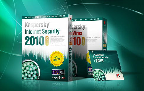 Kaspersky 2010. Разработка коммуникационной стратегии бренда