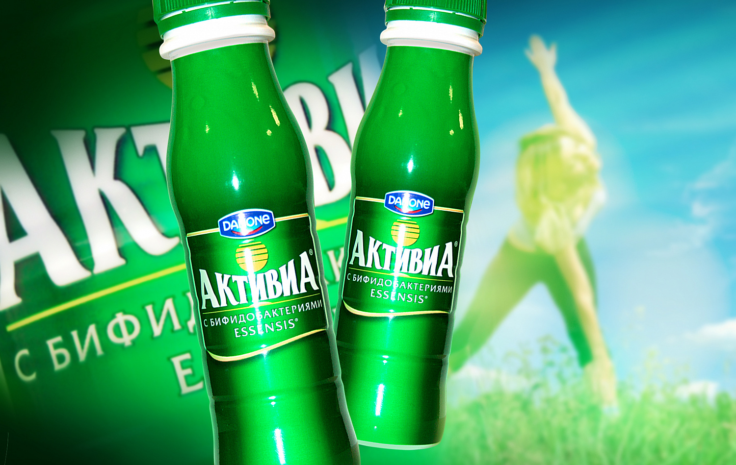 «Активиа» - Портфолио Depot