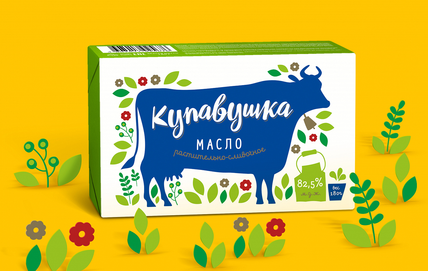«Купавушка» - Портфолио Depot