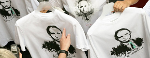 Газета РБК daily: Путин на груди Газета РБК daily: Путин на груди