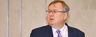 Коммерсантъ: ВТБ забудет про Банк Москвы Коммерсантъ: ВТБ забудет про Банк Москвы