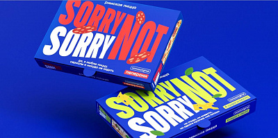 Sorry? Not sorry