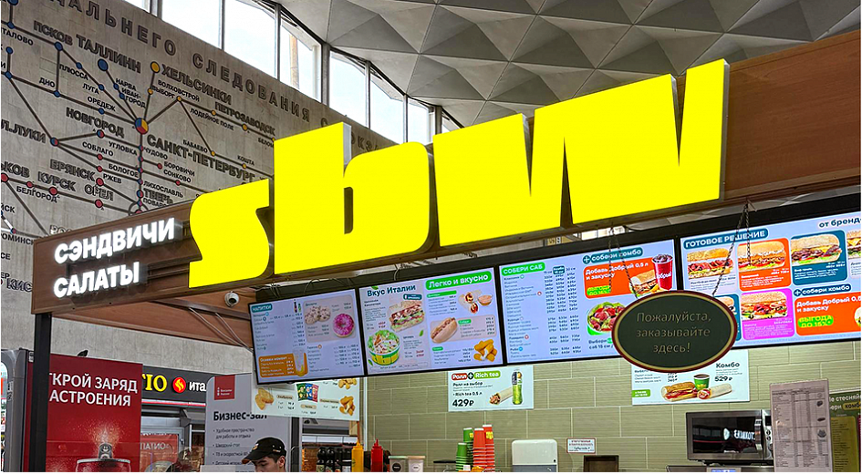 SBW: рефрендинг сети ресторанов Subway - Портфолио Depot