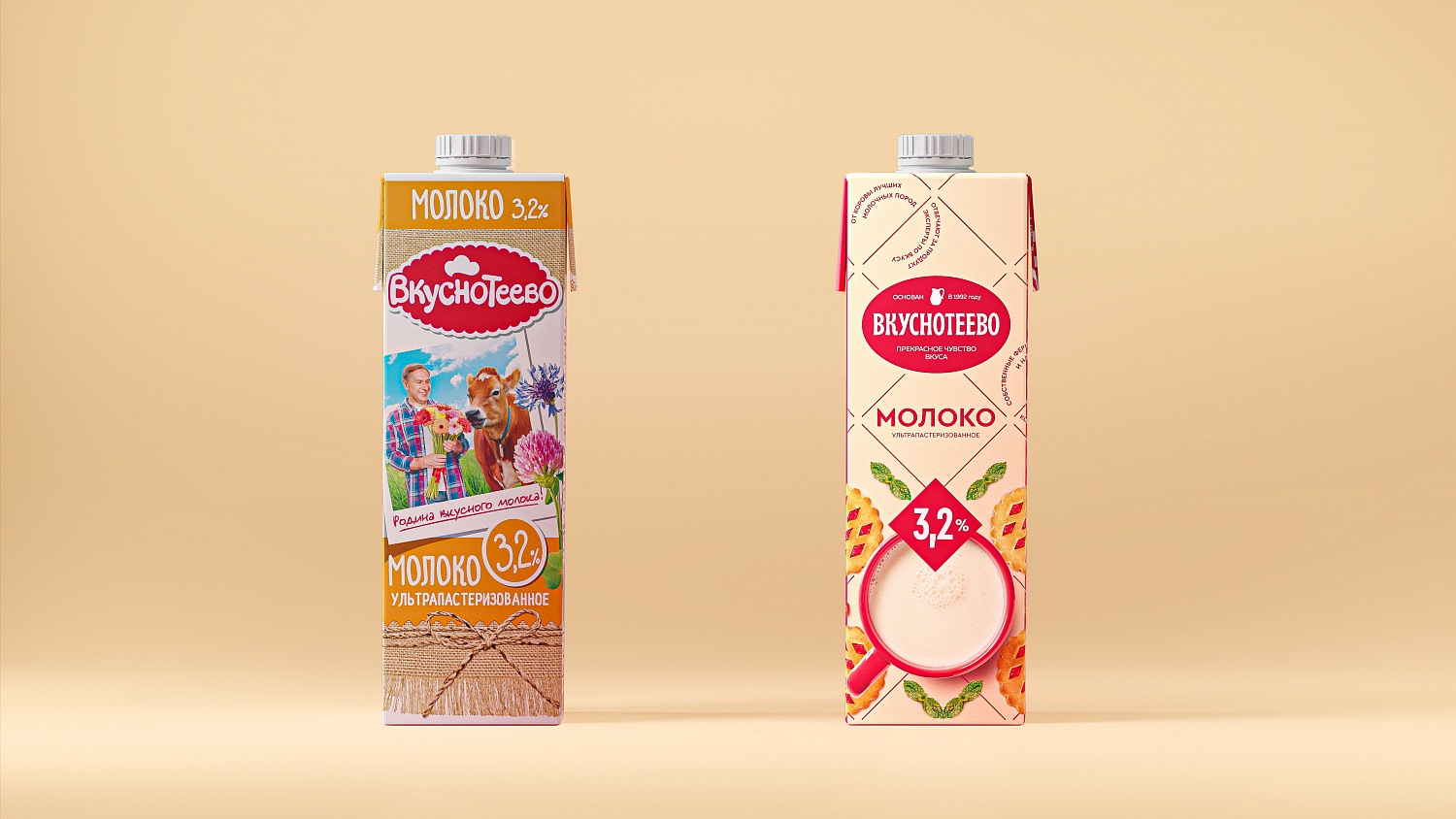 Вкуснотеево: фудстайлинг и визуальный стиль бренда молочных продуктов - Портфолио Depot