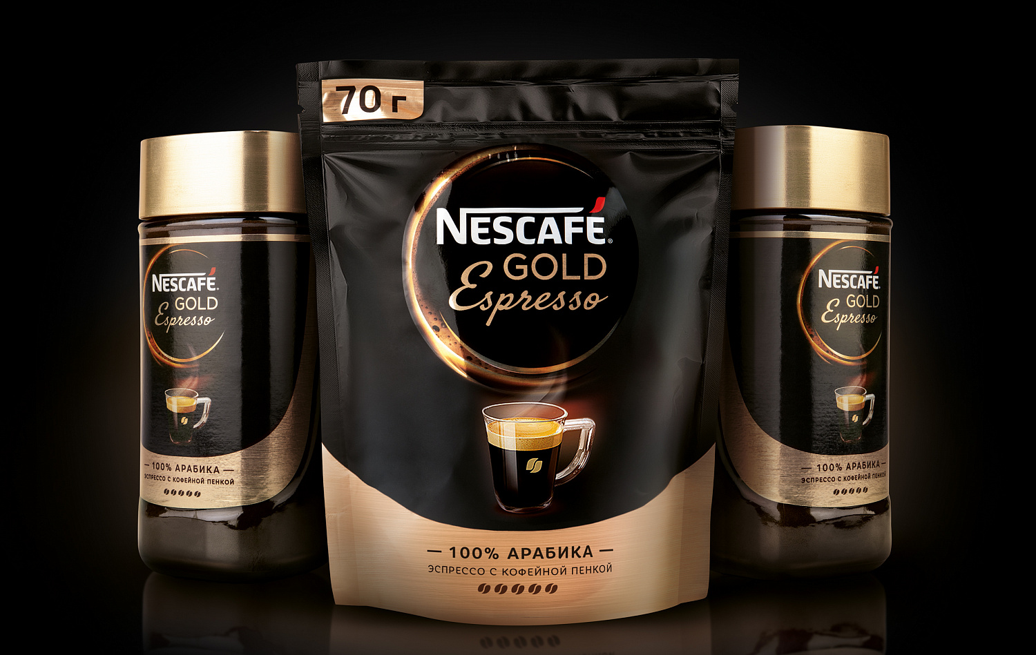 NESCAFÉ Gold Espresso - Портфолио Depot