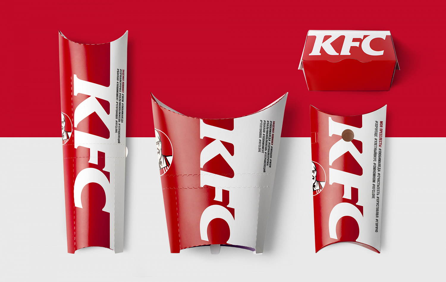 Ребрендинг KFC в России - Портфолио Depot