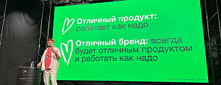 Как быть, когда фичи закончатся? Как быть, когда фичи закончатся?