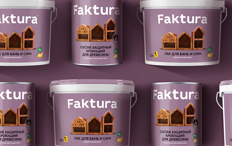 Faktura - Портфолио Depot