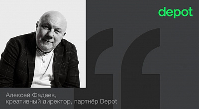 Бизнес пока не спешит «переодеваться»