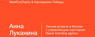 Объявляем аукцион!