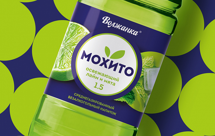 Новые линейки «Волжанка» - Портфолио Depot