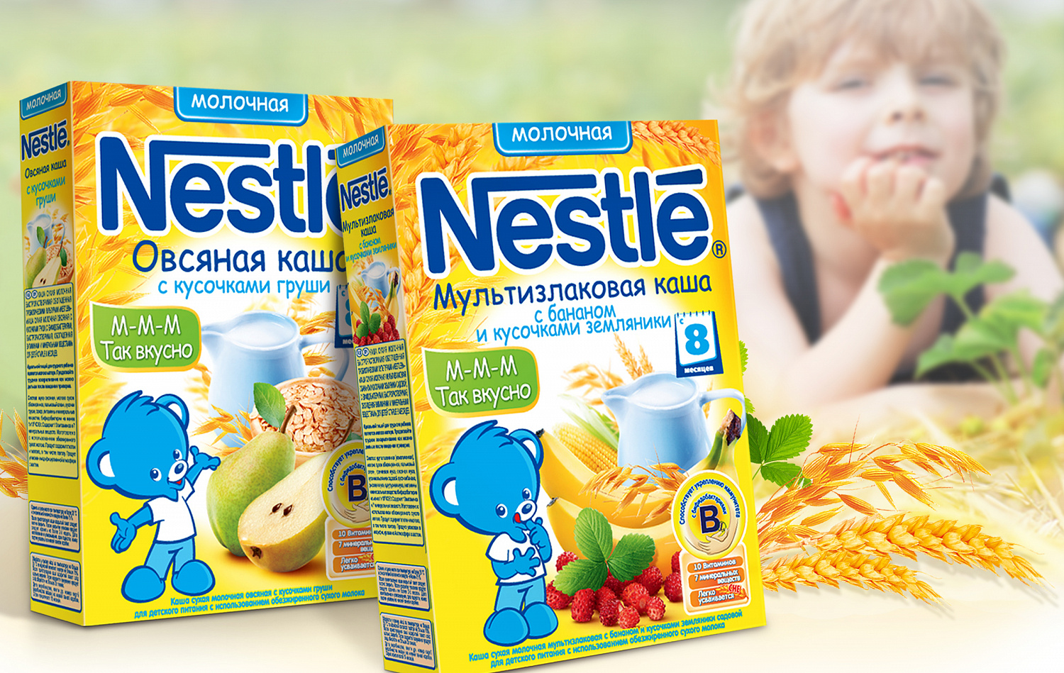 Обновлённый дизайн детских каш Nestle - Портфолио Depot