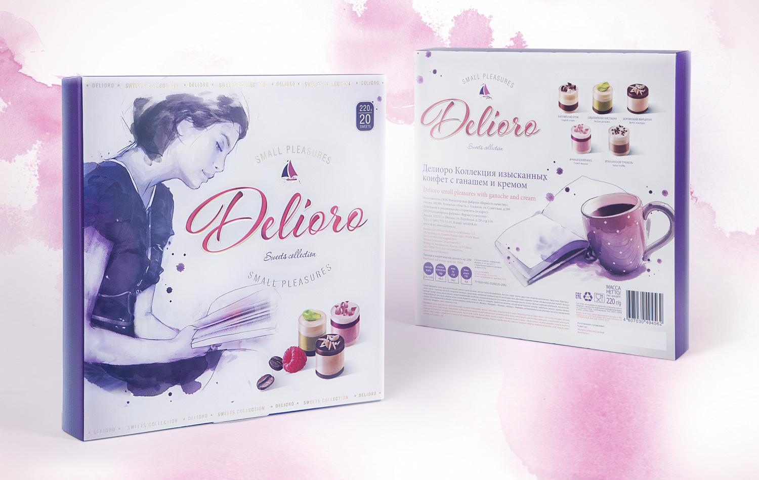 Delioro - Портфолио Depot