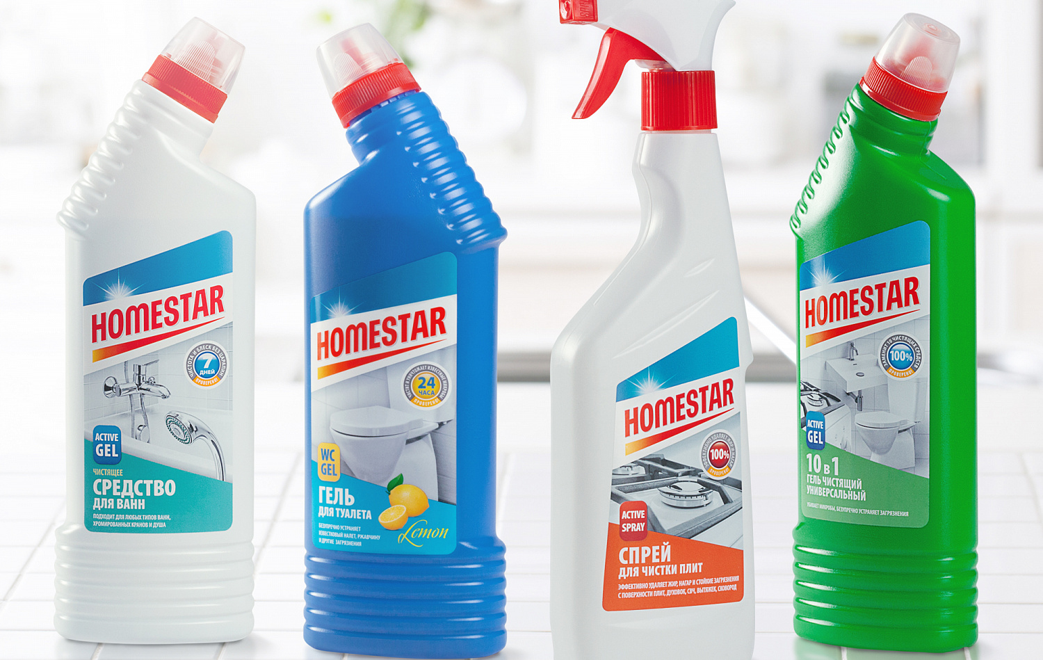Homestar - Портфолио Depot
