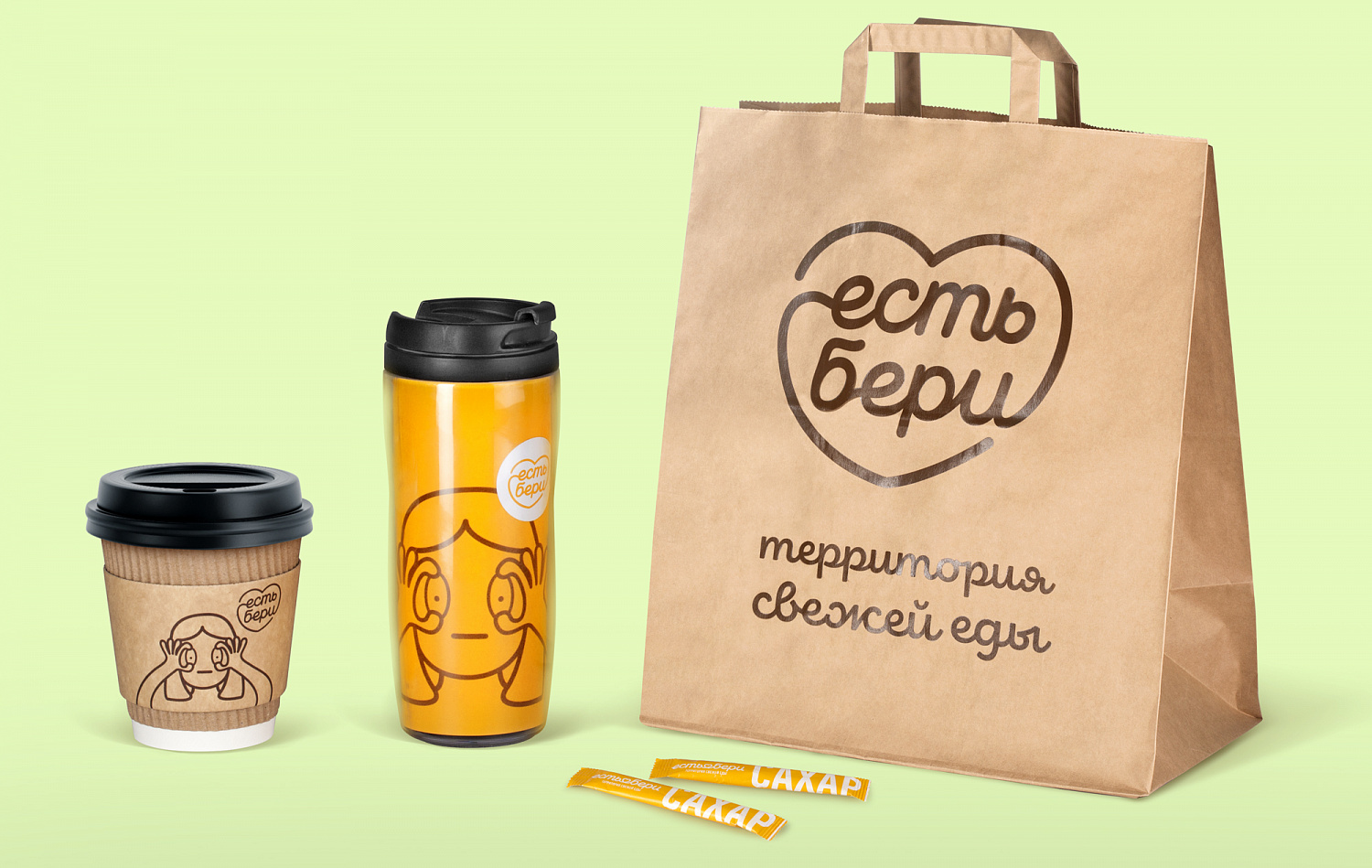 «Естьбери» - Портфолио Depot