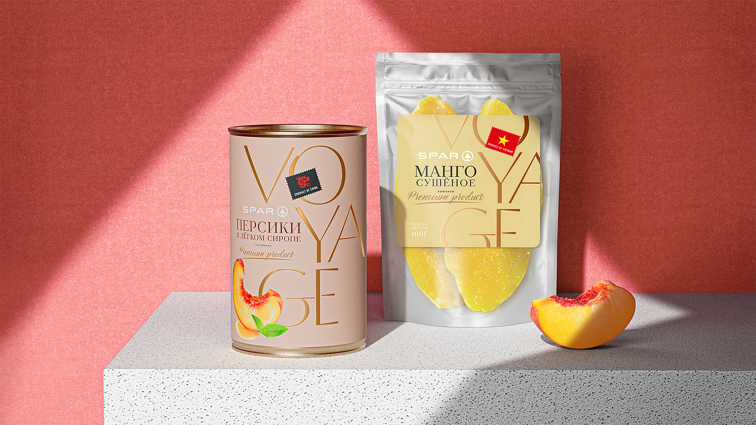 Voyage от SPAR: коллекция вкусов со всего мира - Портфолио Depot