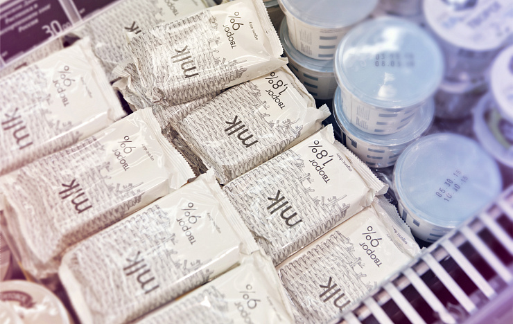 Mlk Organic Dairy - Портфолио Depot