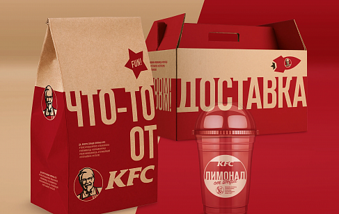 Новые и тематические линейки KFC
