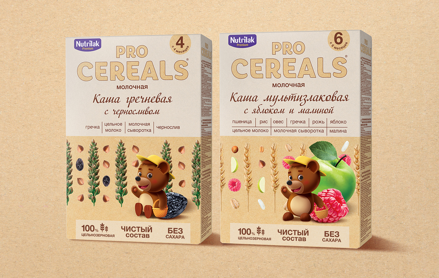 Каши Nutrilak Premium Procereals - Портфолио Depot