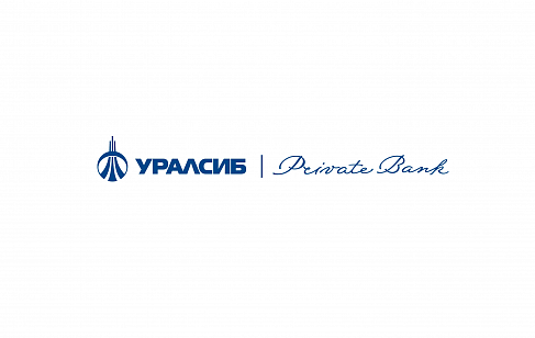 УРАЛСИБ | Private Bank. Финбрендинг