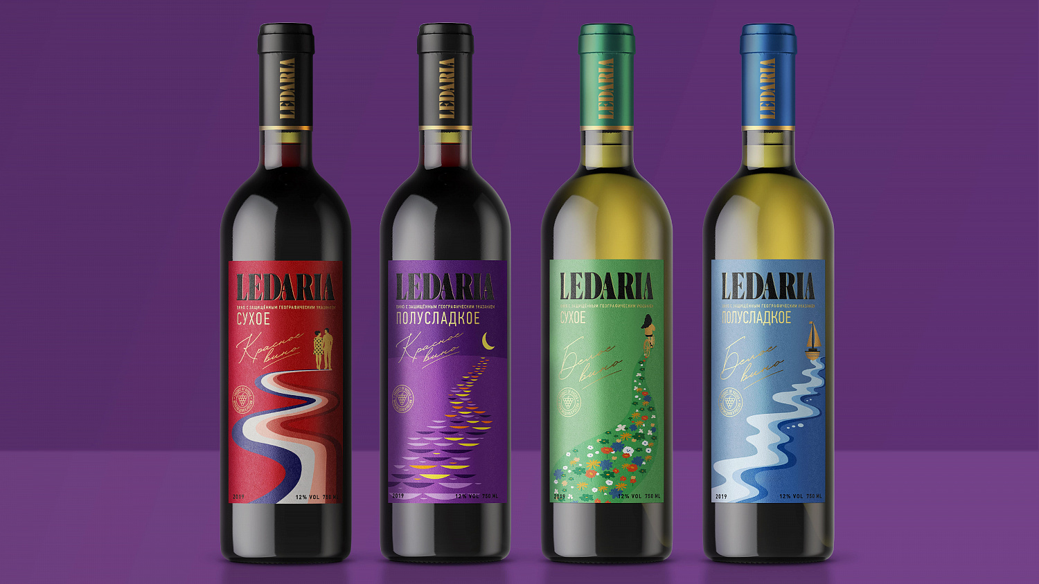 Ledaria: нейминг и дизайн крымского вина СТМ Чижика - Портфолио Depot