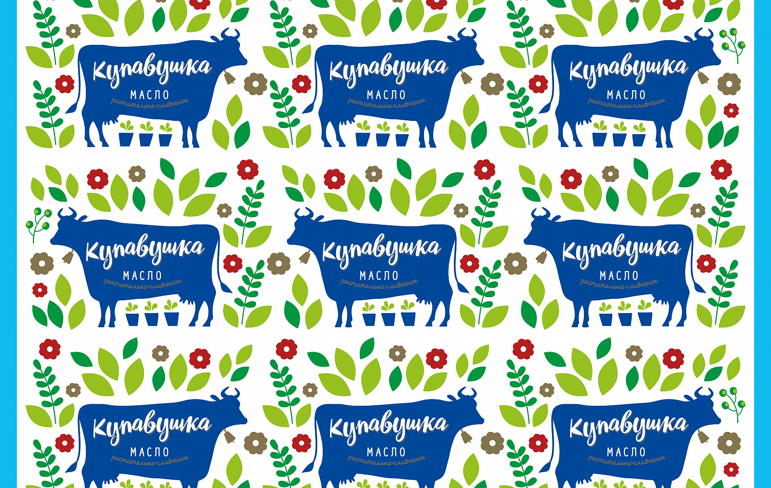 «Купавушка» - Портфолио Depot