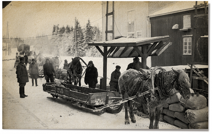 «1928» - Портфолио Depot