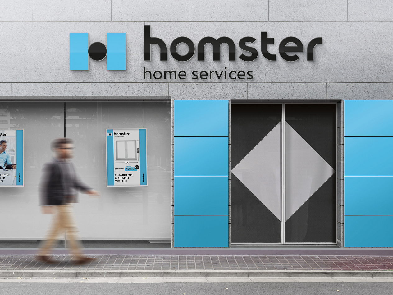 Homster - Портфолио Depot