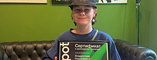 Работа в офисе креативного агентства: Ожидания VS Реальность Работа в офисе креативного агентства: Ожидания VS Реальность