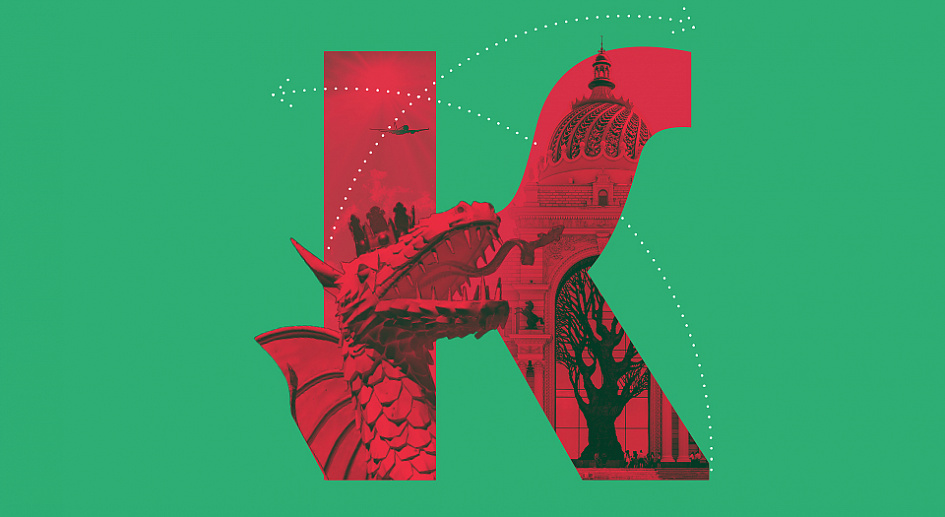 «Кубок Конфедераций» - Портфолио Depot