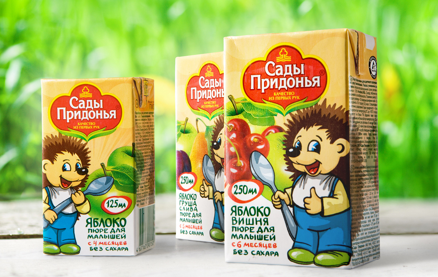 «Сады Придонья» - Портфолио Depot