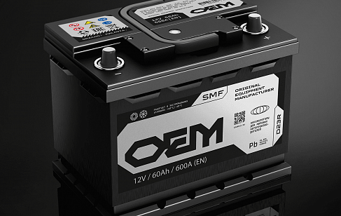 OEM: разработка премиального бренда аккумуляторов для автомобилей