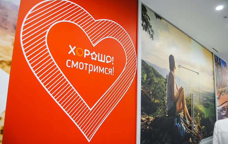 «Хорошо!» - Портфолио Depot